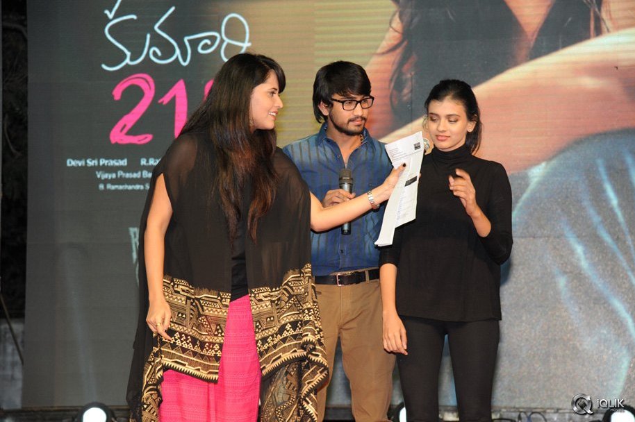 Kumari-21-F-Movie-Platinum-Disc-Function